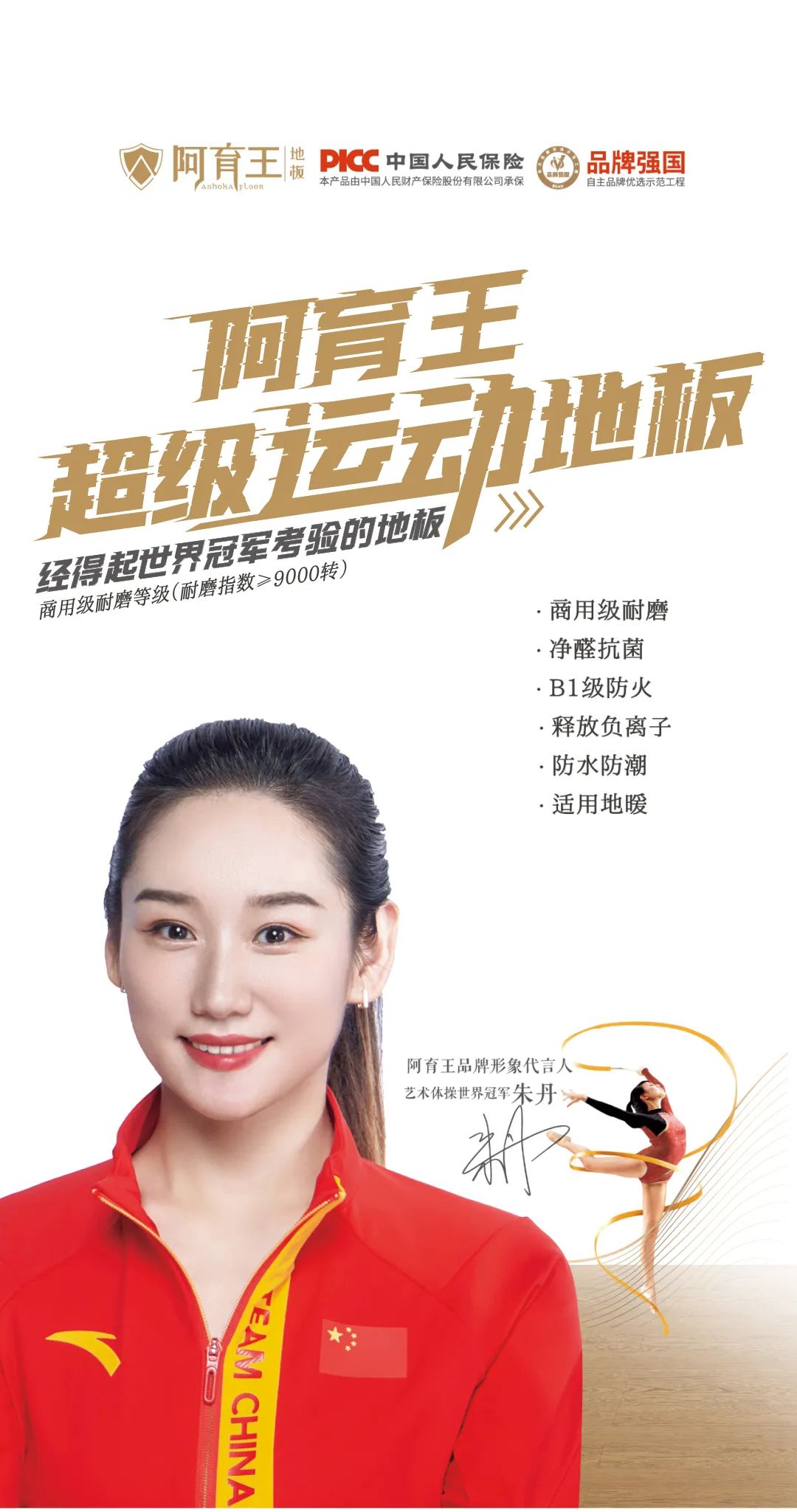 碳晶岩木-1.jpg