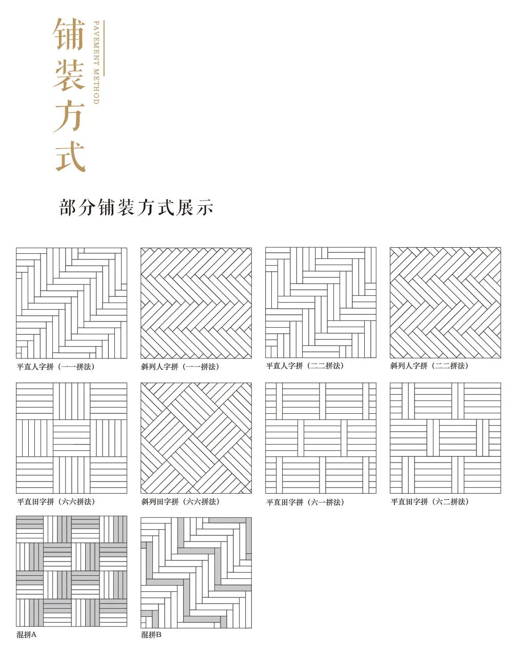 微信图片_20230308140437.jpg
